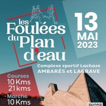 10 km du Plan d'Eau d'Ambarès 2024
