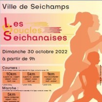 Les Boucles Seichanaises 2024