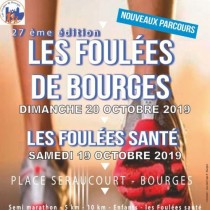 Foulées de Bourges 2023
