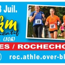 10 km Vayres - Rochechouart 2024
