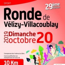 Ronde de Vélizy-Villacoublay 2024