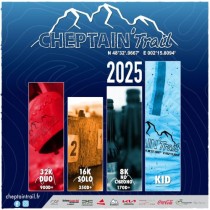 The Cheptain'Trail 2025