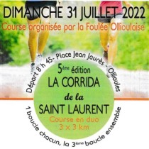 La Corrida de la Saint Laurent 2024