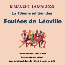 Foulées de Léoville 2024