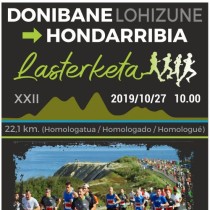 Donibane - Hondarribia Lasterketa 2024