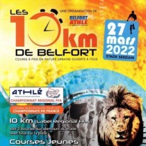 Les 10 km de Belfort 2023