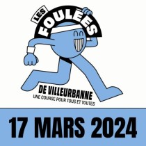 Les Foulées de Villeurbanne 2024