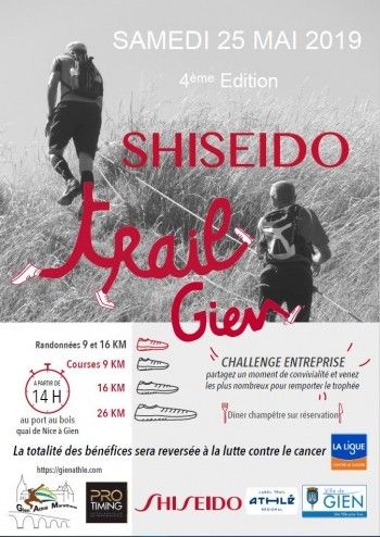 Shiseido Trail Gien