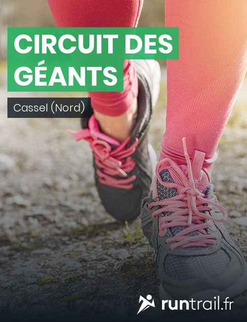 Circuit des Géants