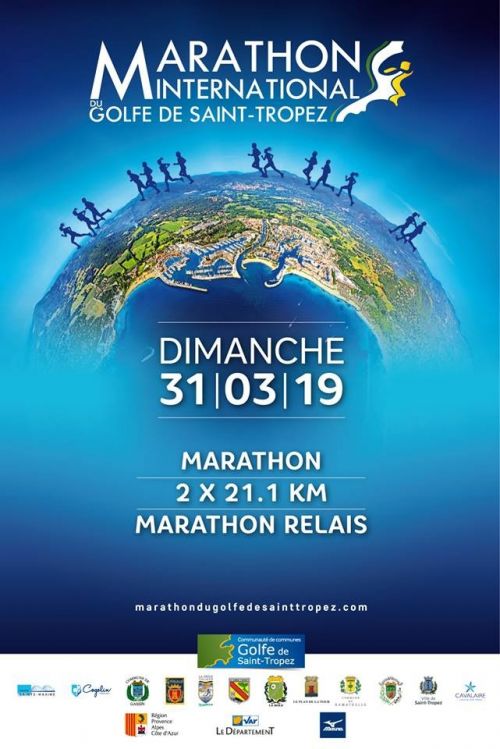 Marathon International du Golfe de Saint-Tropez