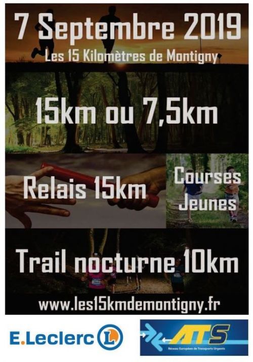 Les 15km de Montigny