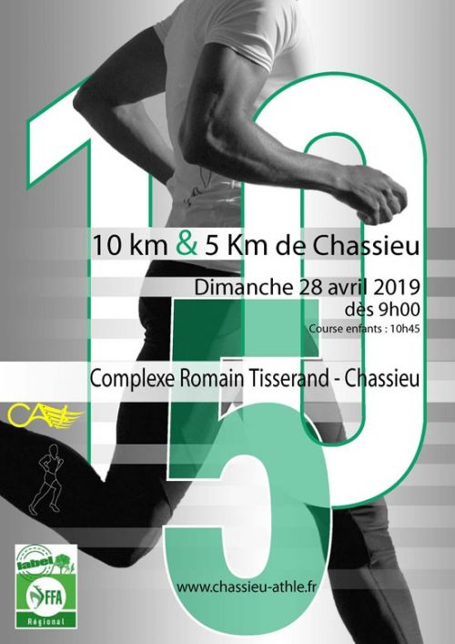 10km de Chassieu