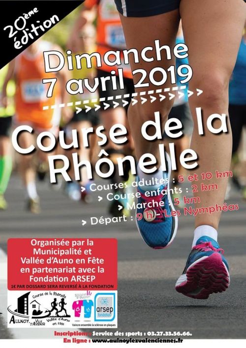 Course de la Rhônelle