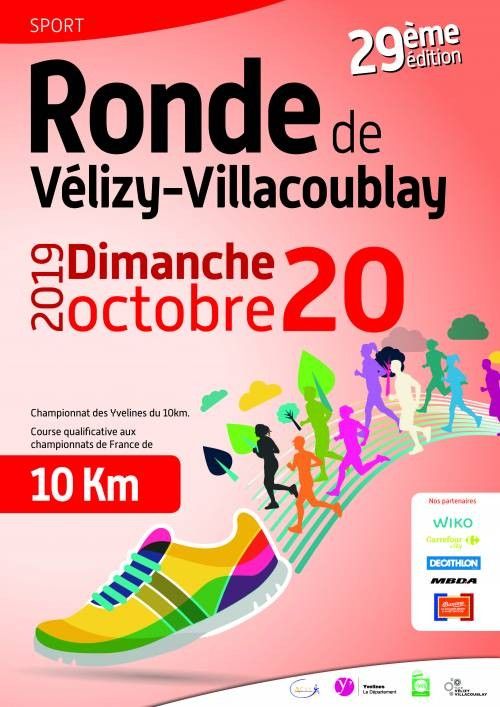Ronde de Vélizy-Villacoublay