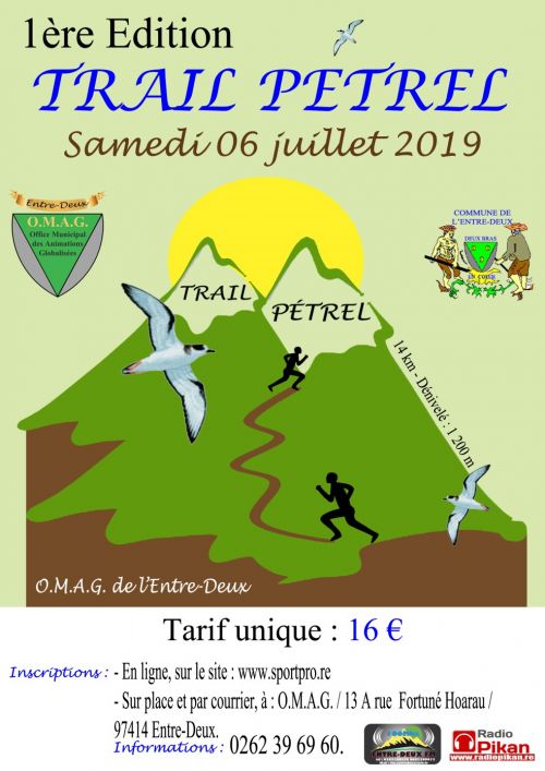 Trail Petrel