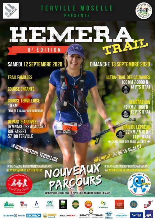 Hemera Trail