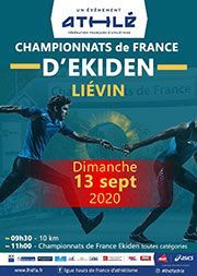 Championnats de France d'Ekiden