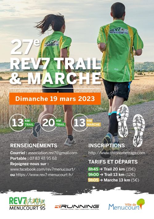 Rev7 Trail