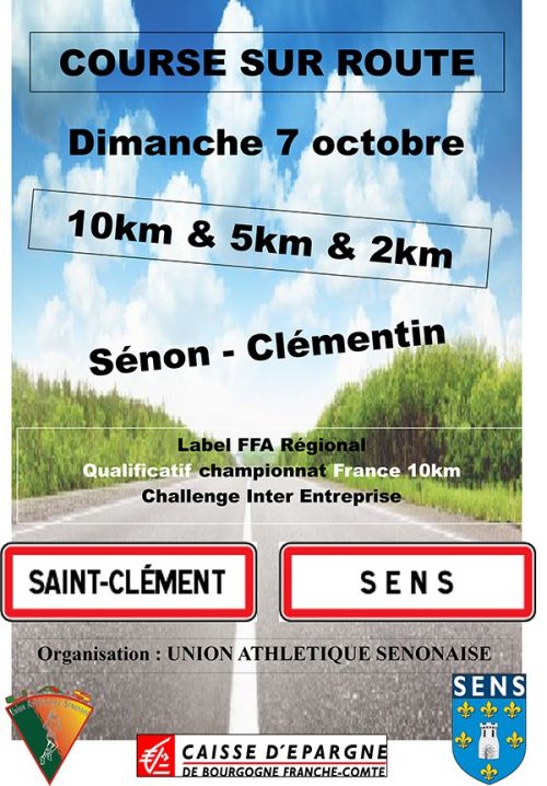10km Sénon-Clémentin