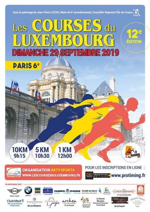 Les Courses du Luxembourg