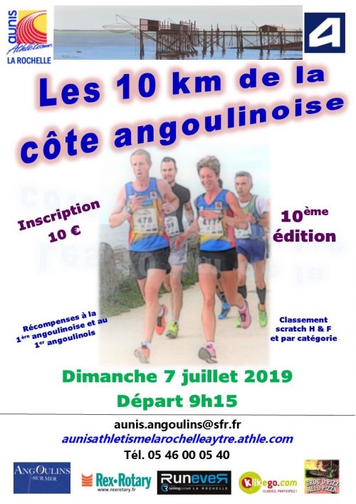 10 Km de la Côte Angoulinoise