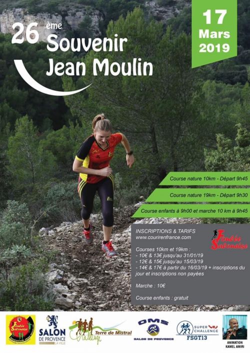 Souvenir Jean Moulin