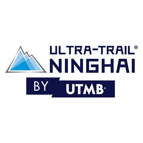 Ultra-Trail Ninghai By UTMB®
