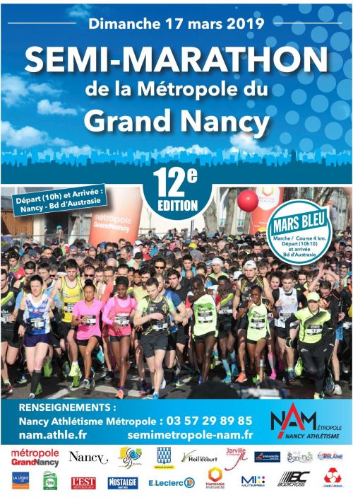 Semi Marathon de la Métropole du Grand Nancy