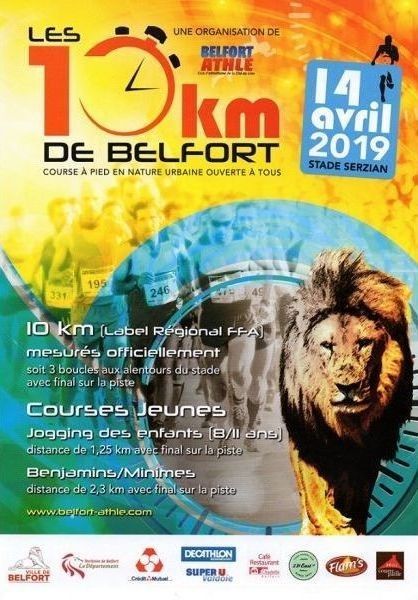 Les 10 km de Belfort