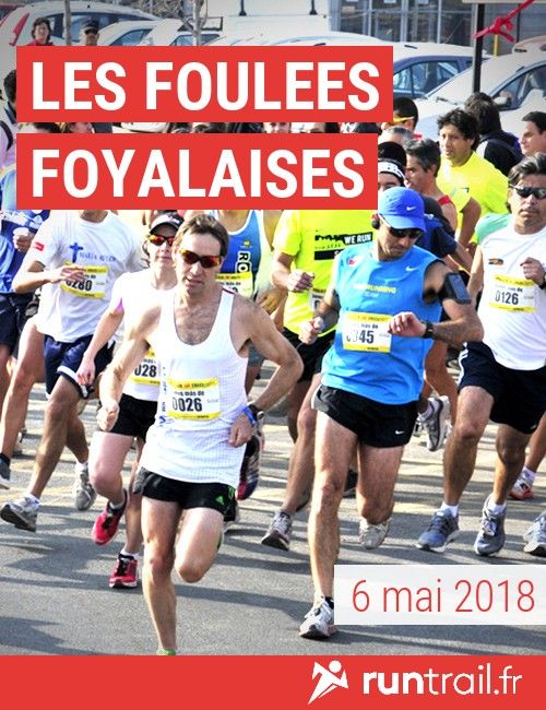 Les Foulees Foyalaises